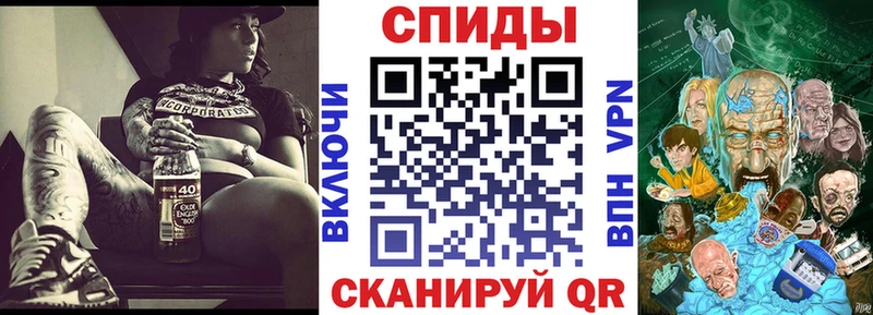 сколько стоит  Калининград  Амфетамин 98% 